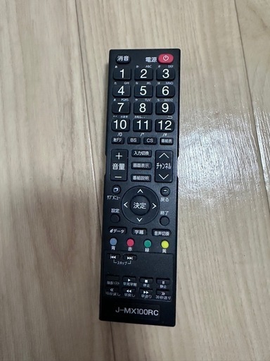 Umaxzen ハイビジョンLED液晶テレビ J32CH02