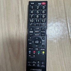 Umaxzen ハイビジョンLED液晶テレビ J32CH02の画像