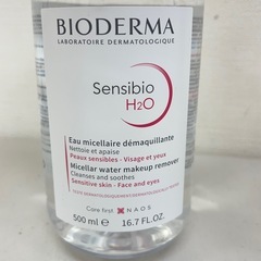 在庫2セット！　ビオデルマ H2O クレンジングウォーター 500ml 2本セット U34-574835の画像