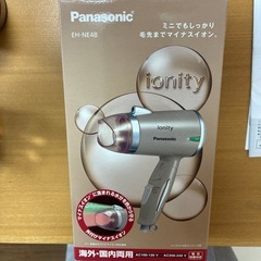 ドライヤー　海外・国内両用　Panasonicの画像