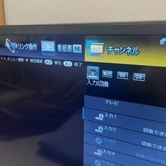 【取引中】シャープ　32型テレビの画像