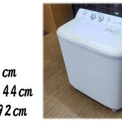 I51　Haier　2022年式　JW-W55F　5.5kg　二槽式電気洗濯機の画像