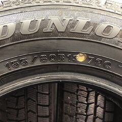 DUNLOP WINTER MAXX WM02 165/65R14 14インチ スタッドレス 4本 22～24年製 バリ溝 タンク トール パッソ ルーミー ジャスティ等　(STJ032)の画像