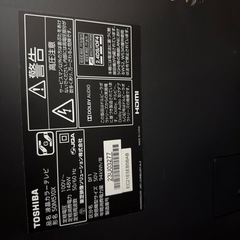 50M510X TOSHIBA REGZA レグザ　50インチ　テレビの画像