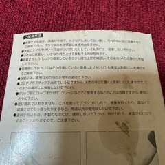 バキュームリフター　吸盤ハンドル　サクションカップ　SK11 ガラス運搬の画像