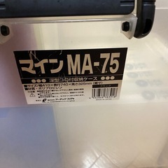 CDフォルダーとケースの画像