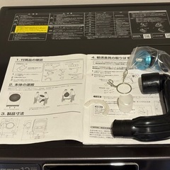 【美品】 AQUA ドラム式洗濯機 AQW-DX12M-Wの画像
