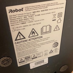 ※ iRobot Roomba i3 ルンバ　RVD-Y1　クリーンベース付き ADE-N1 2021年製　動作品の画像