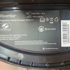 ※ iRobot Roomba i3 ルンバ　RVD-Y1　クリーンベース付き ADE-N1 2021年製　動作品の画像