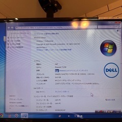 DELL PRECISION  T1700 パソコンの画像