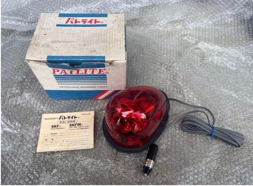 パトカー 覆面パトカー 警護車両 パトライト 本物❣️