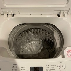 【引っ越しのため処分中】洗濯機お譲りしますの画像