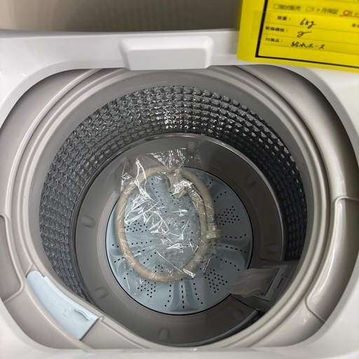 ☆ドリーム荒牧店☆ジモティー割引有☆【クリーニング済み】ハイアール/6kg洗濯機/JW-C606K/2022年製