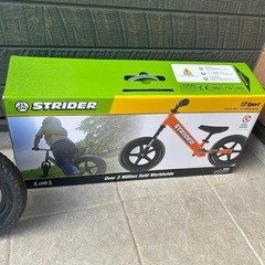 ストライダー　子供　オレンジ　
自転車の画像
