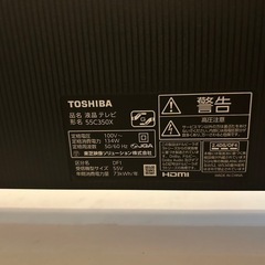 壊れてるテレビの画像