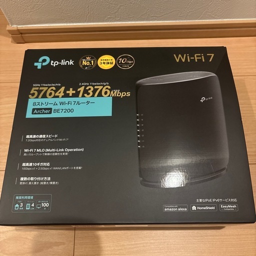 保証付TP-Link WiFi 7 ルーター Archer BE7200