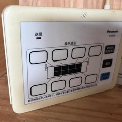 PANASONIC YOBION ヨビオン ワイヤレスサービスコール 受信機1台 取消機1台 ベル18個セットUsed/良品の画像