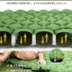 エアーマット キャンプ マット 足踏み式 70×195 厚さ10cm 枕付きの画像