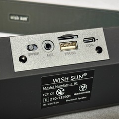 スピーカーの画像