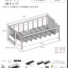 tower 水切りラックの画像
