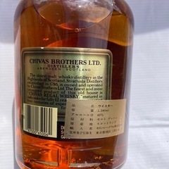 CHIVAS REGAL 12年 スコッチウイスキー 750ml ※未開栓の画像