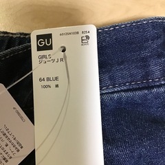 GU ショートパンツ　M（150）の画像