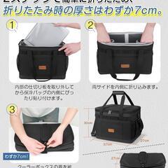 クーラーボックス 竹板有 大容量 保冷バッグ 30L 防水 4層断熱 水漏れ防止の画像