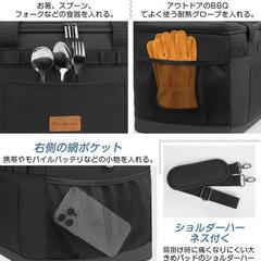 クーラーボックス 竹板有 大容量 保冷バッグ 30L 防水 4層断熱 水漏れ防止の画像