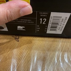 SOREL 子供用ブーツ 17cm ブラックの画像