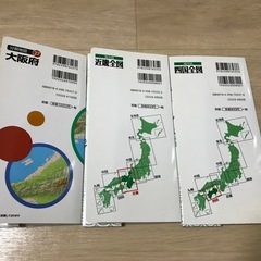 大阪府、近畿、四国、地図の画像