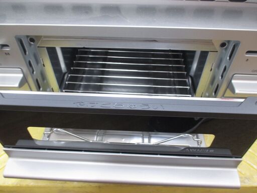 タカラ TN72V60CT-1 ビルトインガステーブル LPガス 中古 美品 24年製