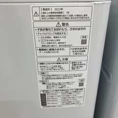 安心の1年保証付き！　Panasonic 全自動選択　7.0kg 2022年製　50hz/60hz【トレファク堺福田店】の画像