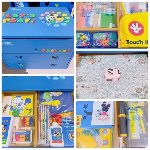 【美品】再生・動作良好　新子役　2017年　MTDSGAQL 最上級フルセット