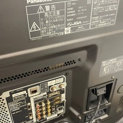 【中古】¥3,800 パナソニック 37インチテレビ【II212】の画像