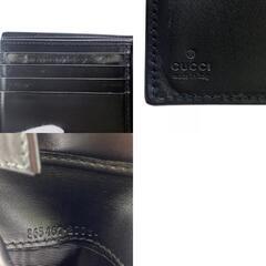 グッチ GUCCI 二つ折り財布 グッチシマ GG柄 365467 ブラックの画像