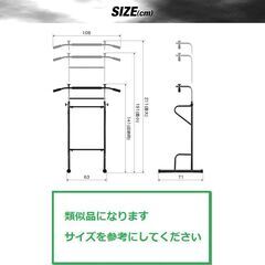 ぶら下がり健康器の画像