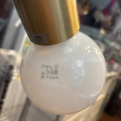 【フランフラン】【francfranc】【ナローフロアランプ】【スタンドライト】2022年製 クリーニング済み【管理番号13009】町の画像