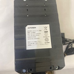 APOSENハンディそう掃除機の画像