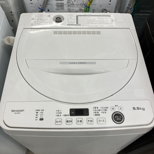 安心の1年保証付き！SHARP 全自動洗濯機　5.5kg 2022年製　50Hz/60Hz【トレファク堺福田店】