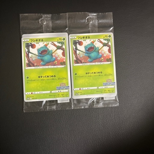 ポケカ　プロモ