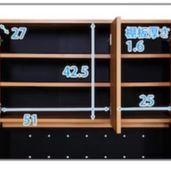 ニトリ　ヴィンテージ30Lごみ箱上ラック の画像