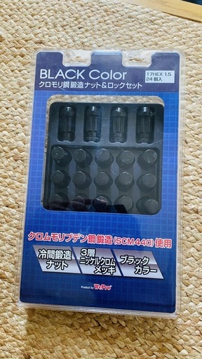 Rav4 オフロードタイヤ