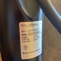 ローラーボールFの画像
