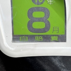 配送可❗️実働Today自賠責保険1年以上の画像