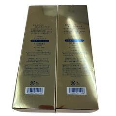 186001 NAGASE ナガセ 未開封 150ml シルキーローション エコルフィー２  定価￥7143 2点まとめ売り [0000000001345]の画像