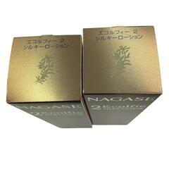 186001 NAGASE ナガセ 未開封 150ml シルキーローション エコルフィー２  定価￥7143 2点まとめ売り [0000000001345]の画像