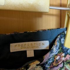 プロポーション　未使用スカートの画像