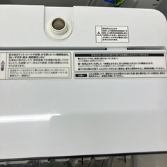 安心の1年保証付き！Haier 全自動洗濯機　4.5kg 2022年製　50Hz/60hz【トレファク堺福田店】の画像