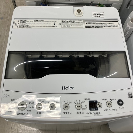 安心の1年保証付き！Haier 全自動洗濯機　4.5kg 2022年製　50Hz/60hz【トレファク堺福田店】