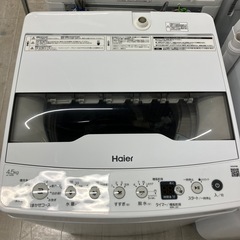 安心の1年保証付き！Haier 全自動洗濯機　4.5kg 2022年製　50Hz/60hz【トレファク堺福田店】の画像